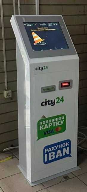 Термінал манібокс