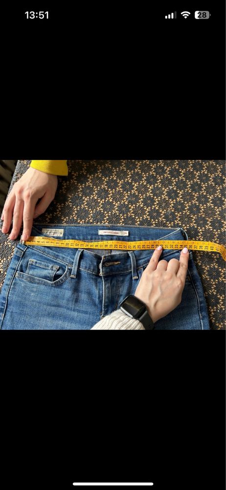 Levi’s jeansy damskie