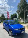 Skoda Fabia 1.4LPG/zamiana/alufelgi/długie opłaty