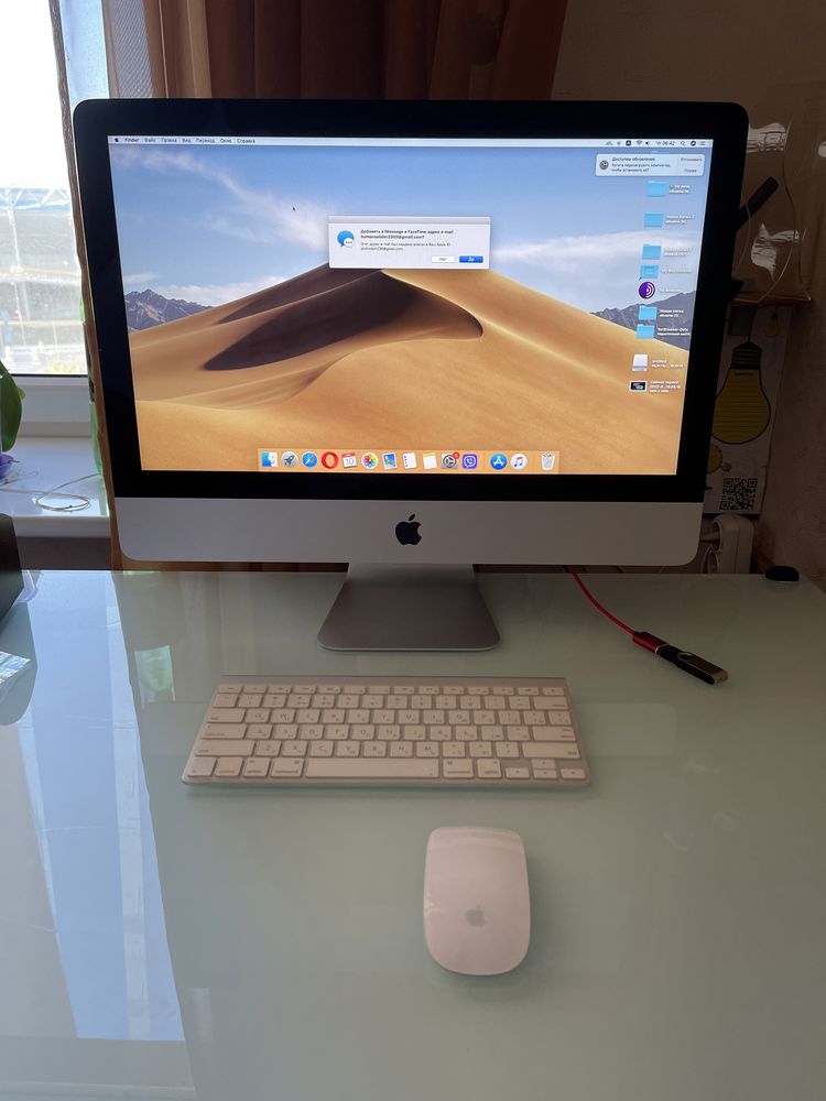 Компьютер Apple iMac 21.5 (2013)