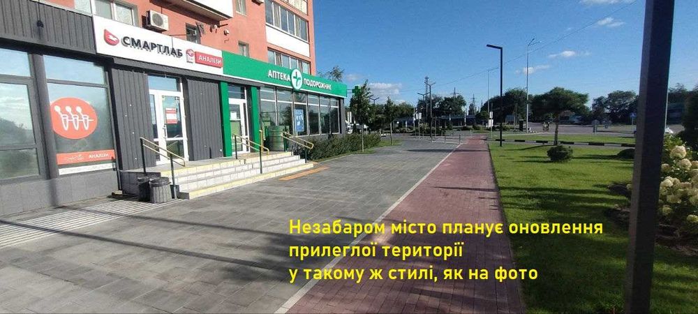 ТОП Оренда 53 кв.м м. Олександрія пр-т Соборний, 111