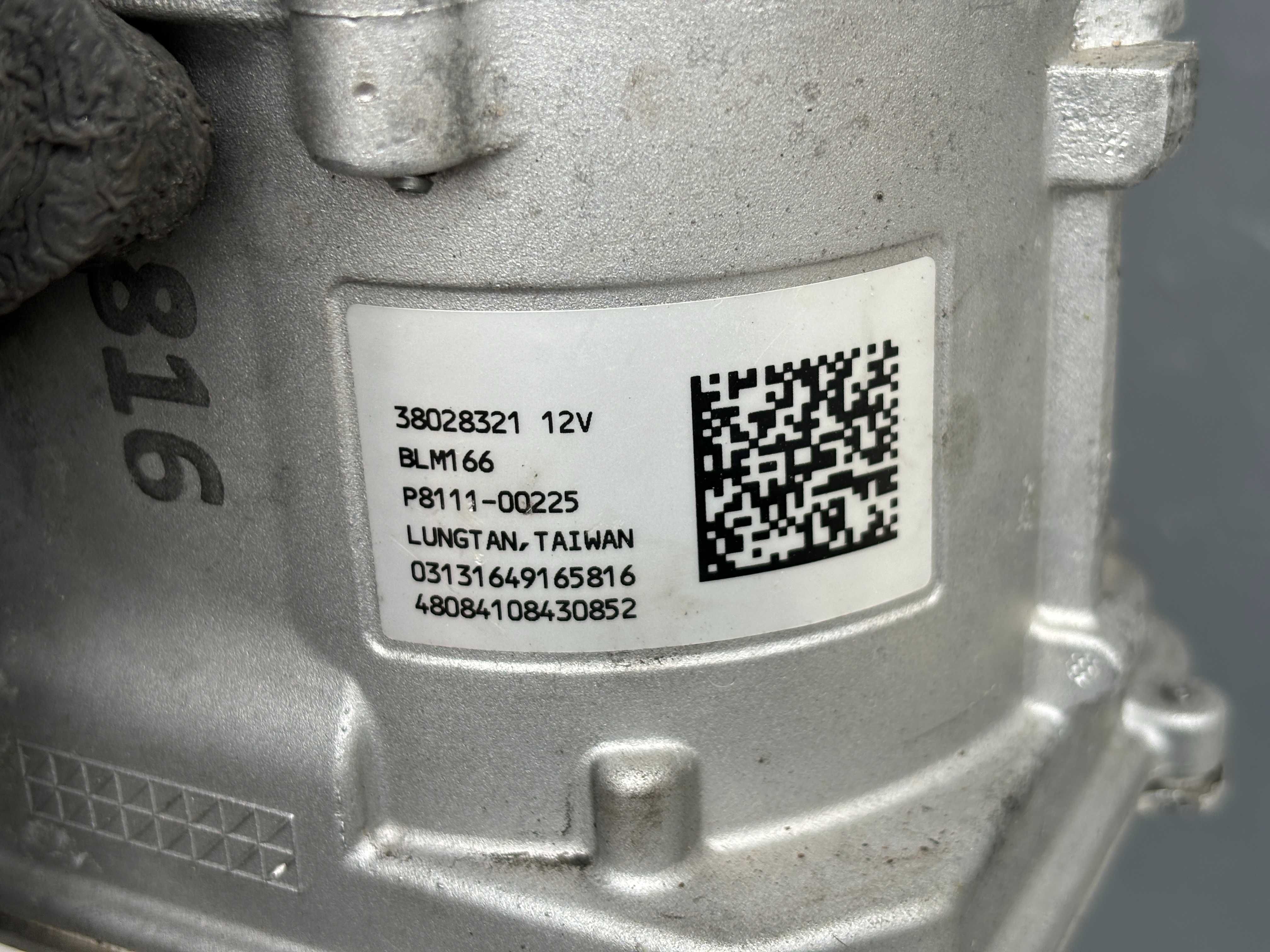 Рульова рейка електро Citroen C3