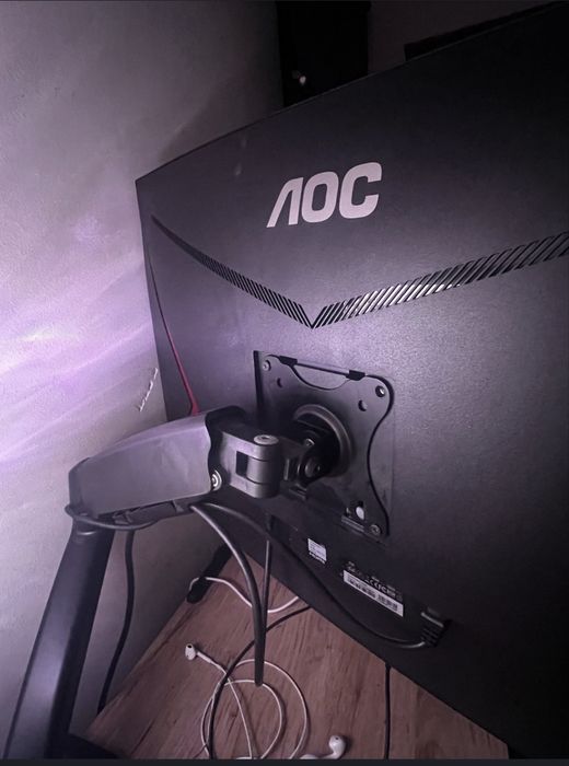 Monitor AOC 240hz