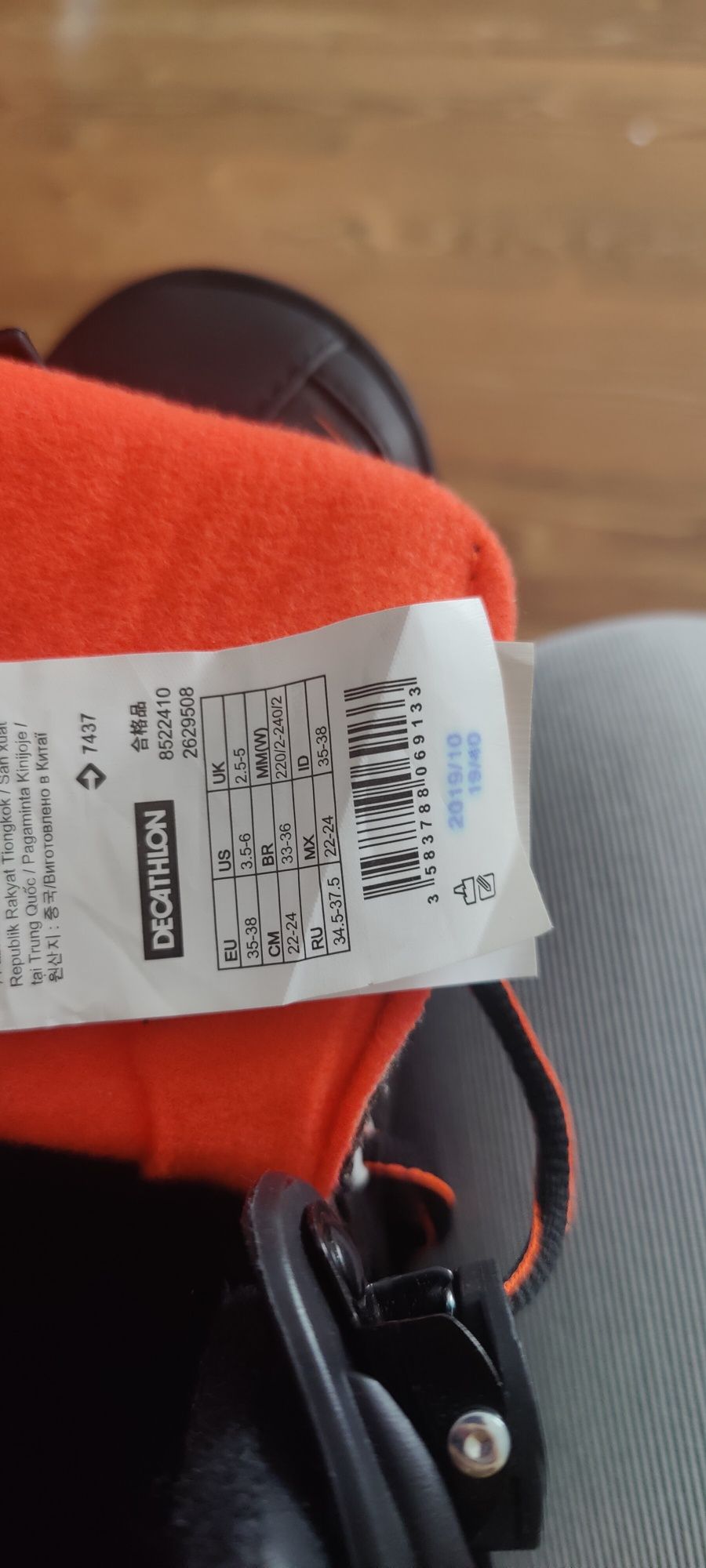 Łyżwy oxcelo NOWE r. 35, 36, 37, 38