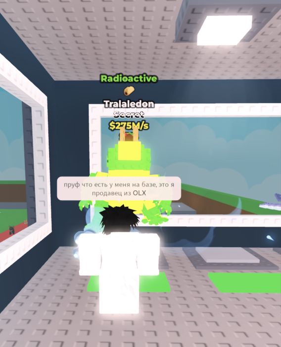 Secret Brainrot, from steal a brainrot