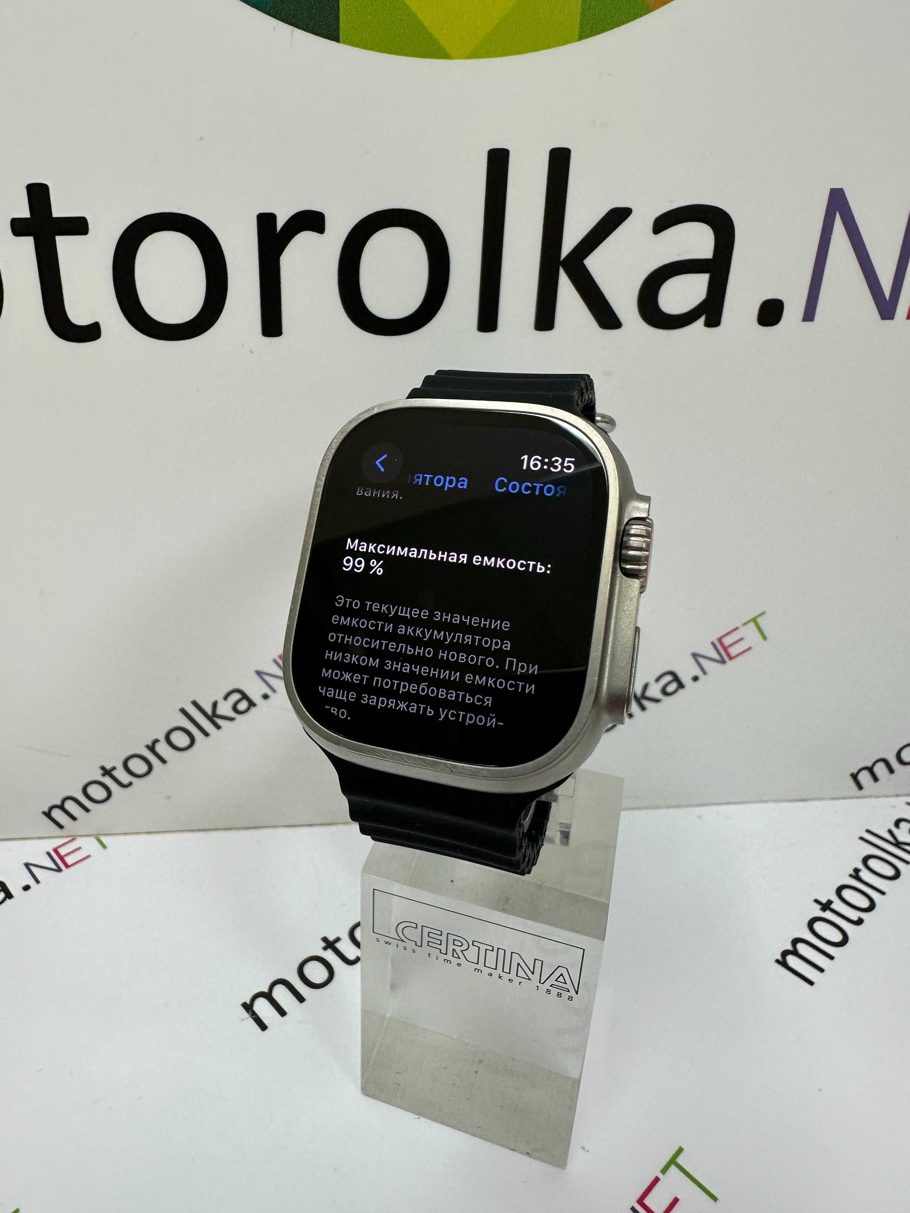 Apple Watch Ultra 49mm GPS + LTE Titanium Case with Midnight Ocean 99%