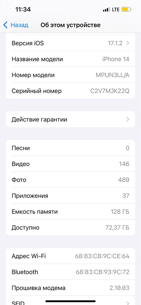 Apple iPhone 14 128GB eSim