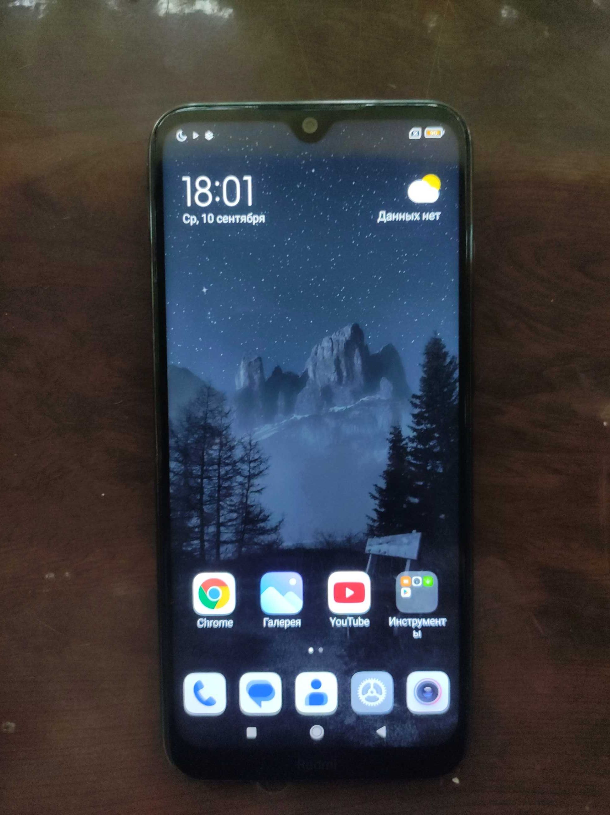 продам смартфон xiaomi redmi note  8t 6\128