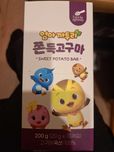 Koreańskie batoniki ze słodkich ziemniaków