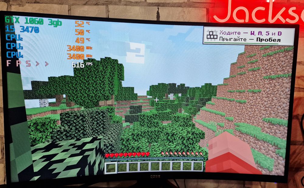 Игровой i5 gtx1060 Cs2 Dota2 WoT GtaV