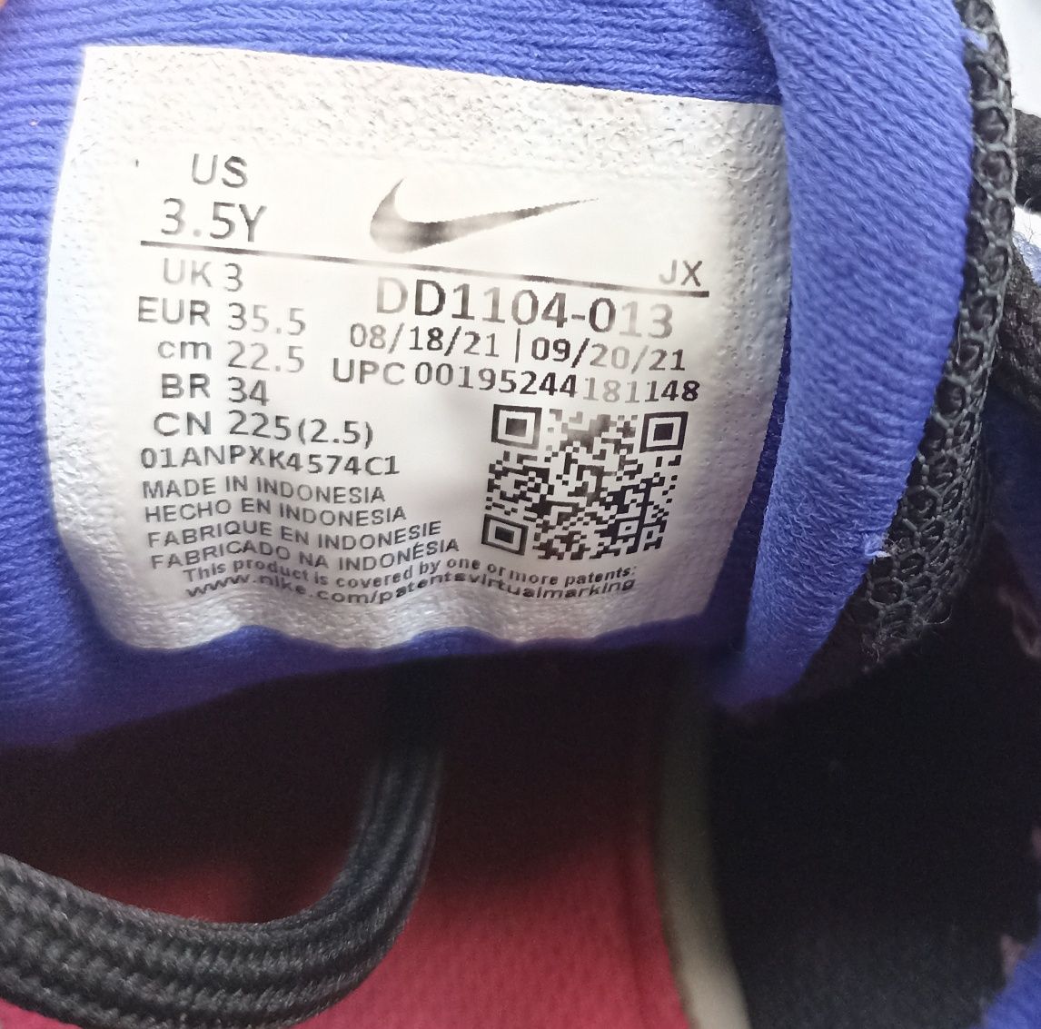 Класні легенькі бігові кросівки Nike р.35 22.5 см