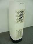 Filtr powietrza oczyszczacz GoClever Air Advanced HCLEANS