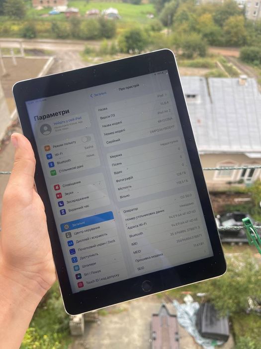 ipad air 2 128 gb