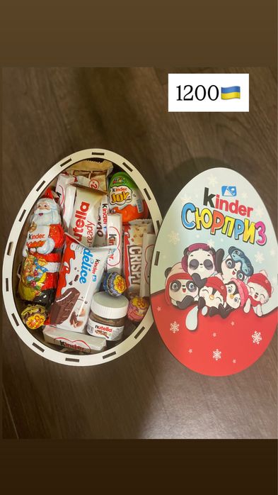 Подарункові солодкі бокси . Новорічні подарунки