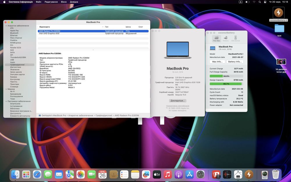 Ноутбук MacBook Pro 16” 2019 i7 16 ОЗУ 512GB SSD стан  9.5/10 #70544