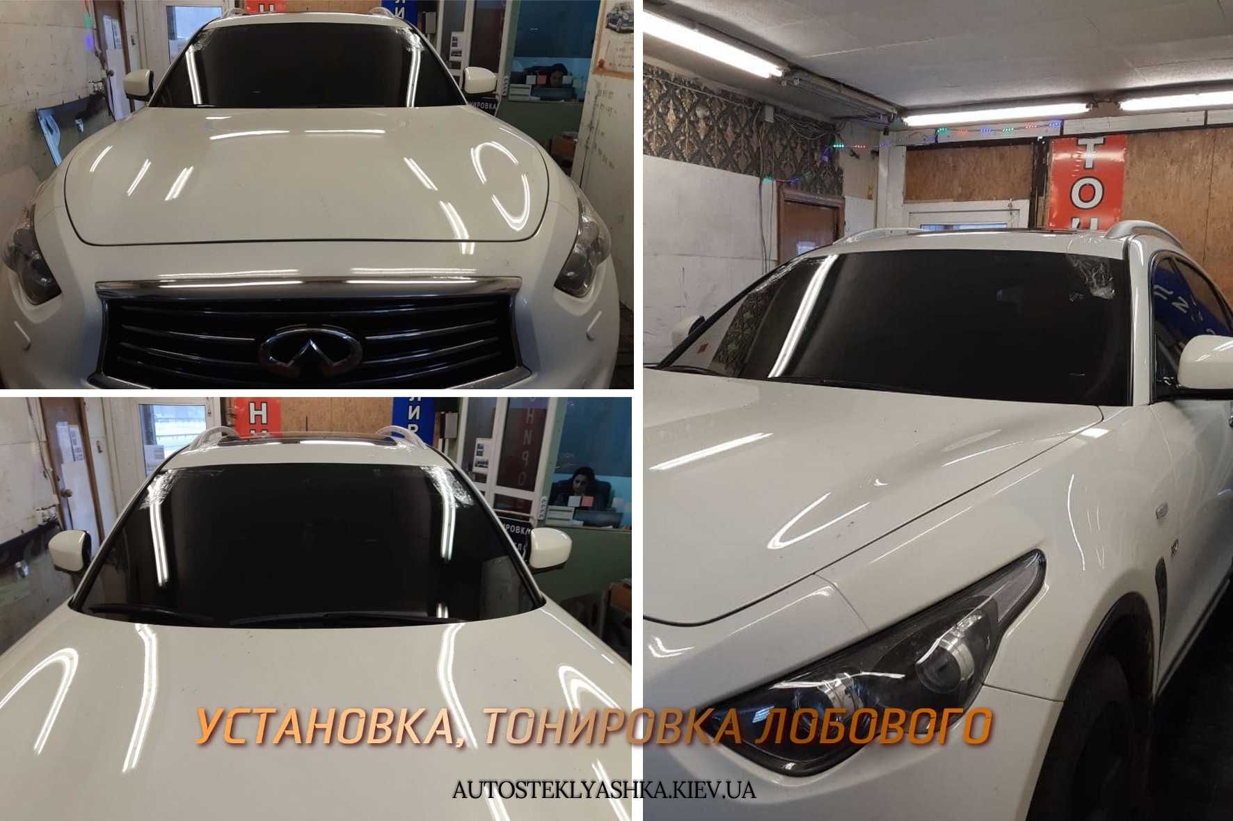 Установка, продажа лобового, заднего авто стекла.