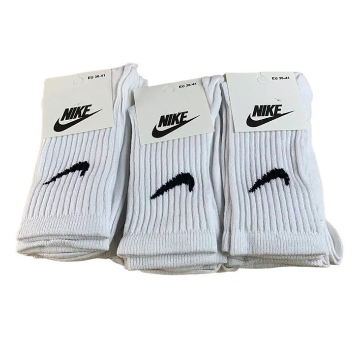Skarpety Nike dobrej jakości