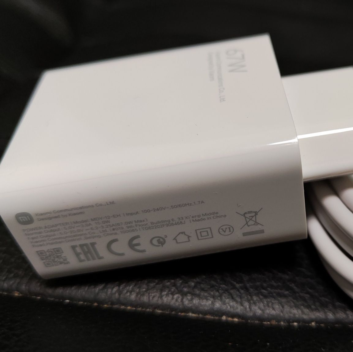 Зарядний пристрій Xiaomi 67W Combo (Type-A) білий + кабель