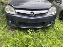 Opel Tigra B Twin Top Zderzak Przód Przedni Kompletny Części