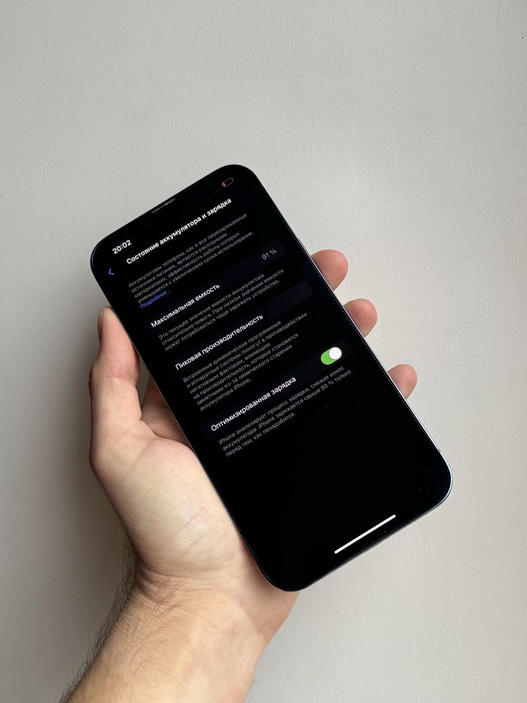 iPhone 13 Pro Max 128 Gb Sierra Blue Neverlock АКБ 91%, идеал