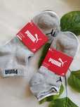 39 40 41 cm 42 skarpetki skarpety stopki sneaker Puma