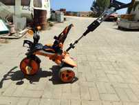 Triciclo city laranja