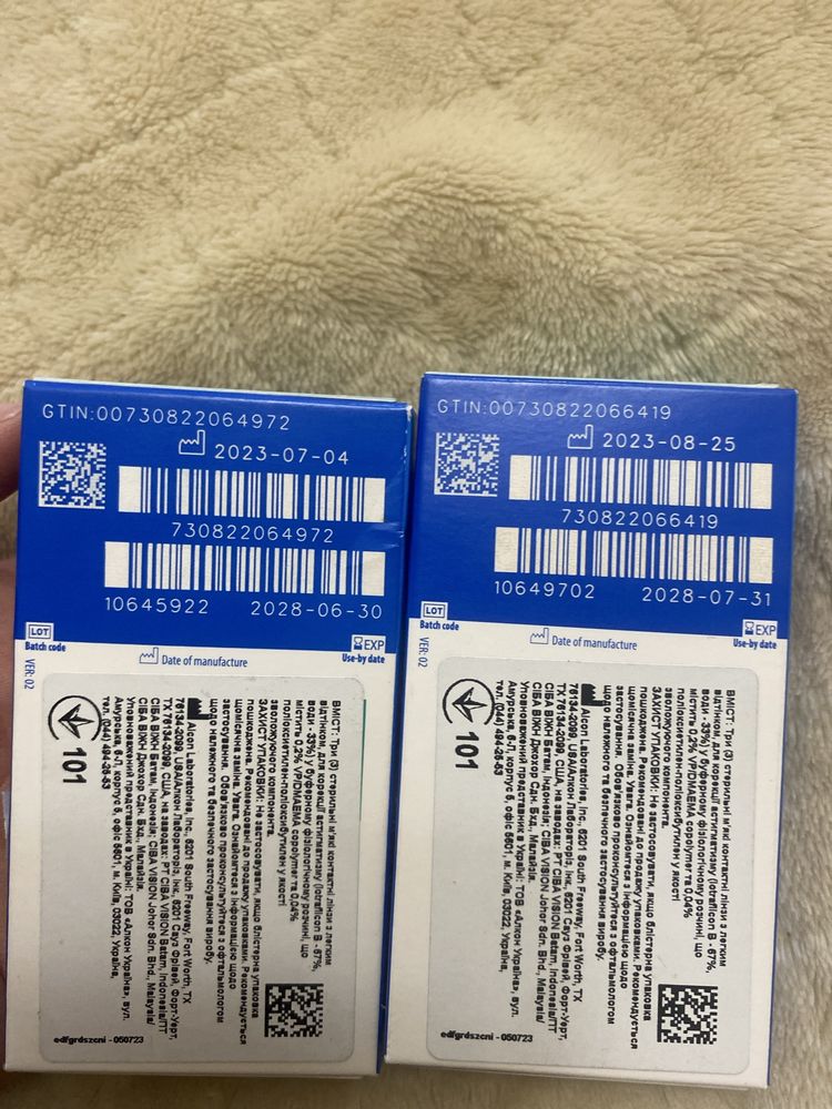 Контактні лінзи Air optix hydraglyde for ASTIGMATISM