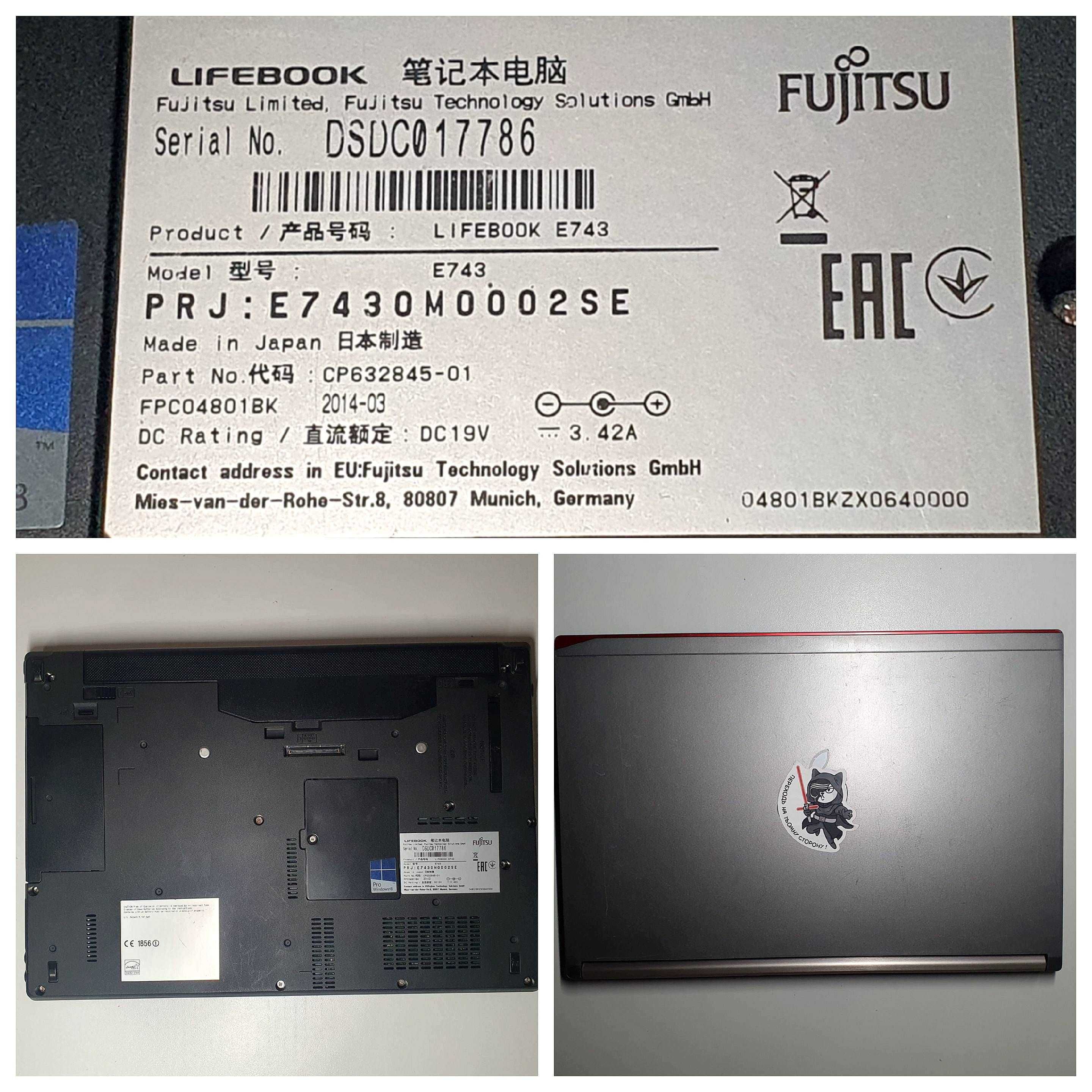 Повний комплект! Японський ноут Fujitsu (Фуджіцу). 100% Original