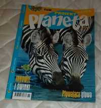 (2) "Projekt Planeta" nr 11/2007-mądre czasopismo dla dzieci 6-9 lat