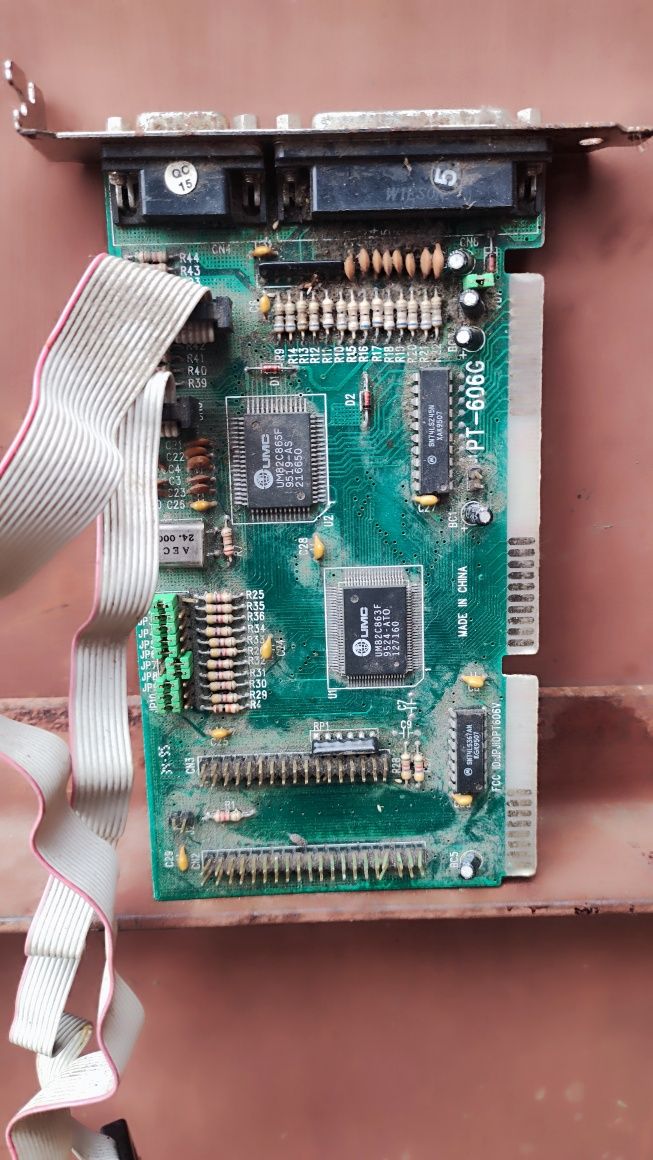 Intel Pentium ll