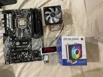 ASU’s z270p i5 6400 8gb ddr4 hyperx rgb кулер