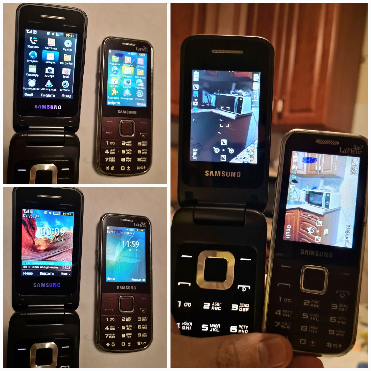 Мобілка Розкладушка Samsung GT-C3520 Samsung GT-C3530 La Fleur