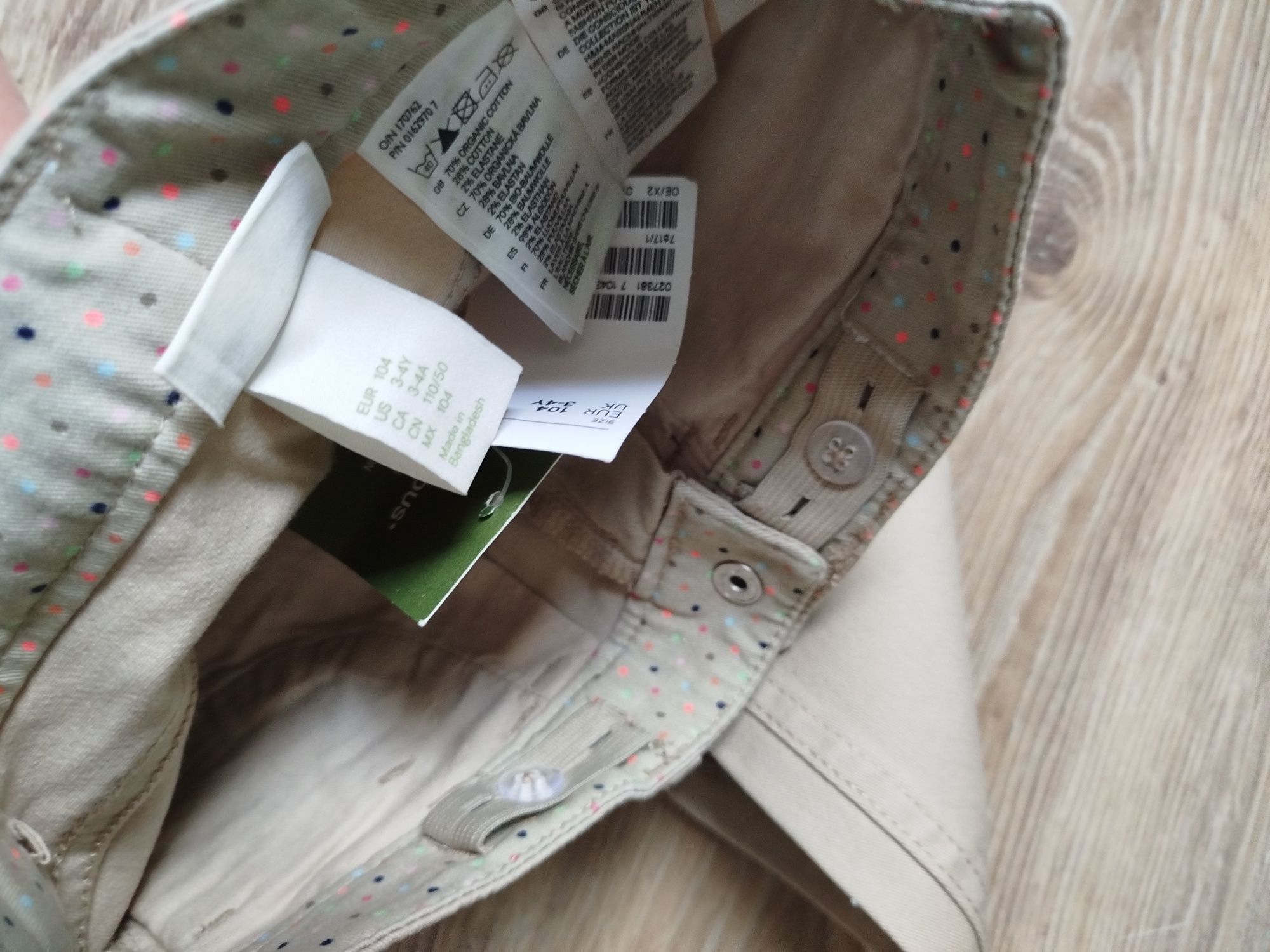 Beżowe jeansy za kolano 104 H&M