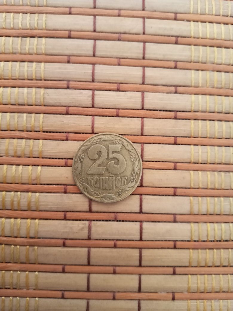 Продам монету 25 копеек 1992 года
