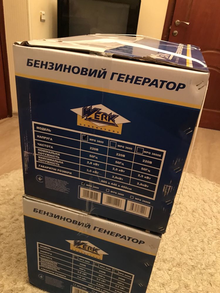 Генератор Werk 3800