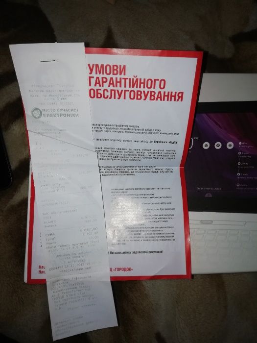 Продам планшет ASUS Transformer Pad 0310