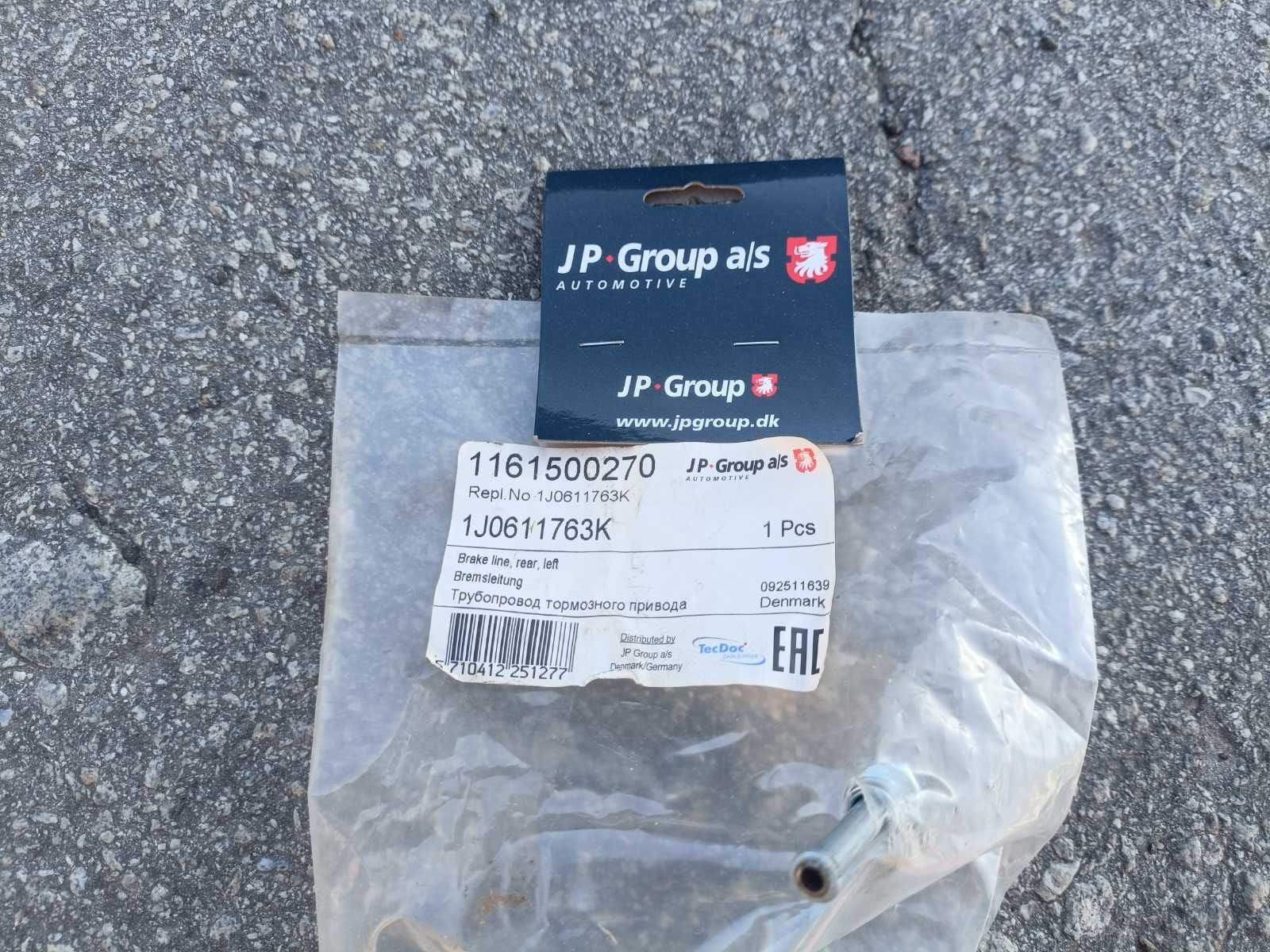Трубопровод тормозного привода JPGROUP 1161500270