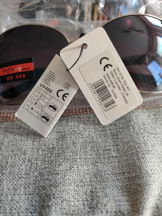 Okulary przeciwsłoneczne REFLEX UV-400