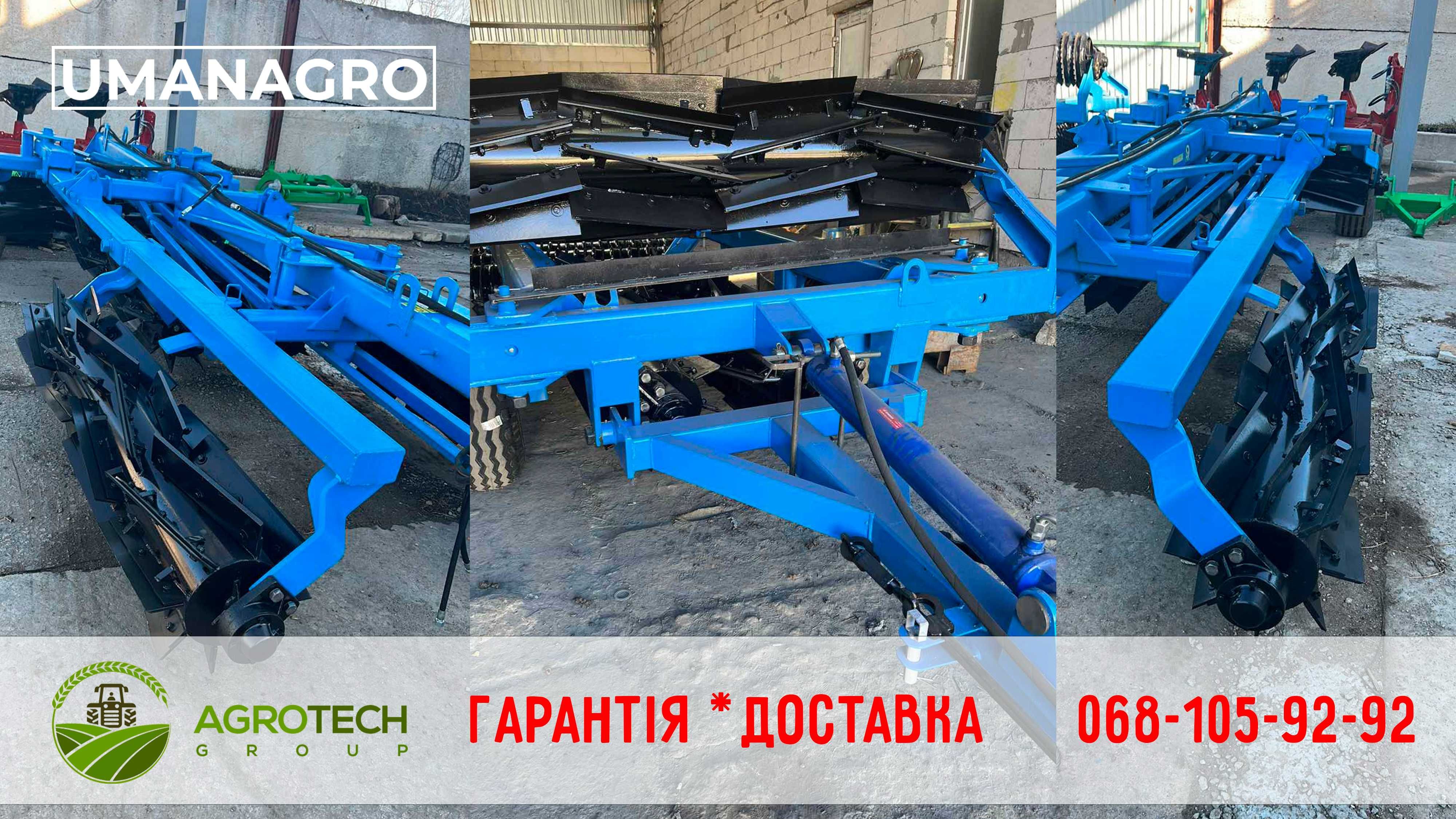 Коток рублячий КЗК 6,04 | Доставка