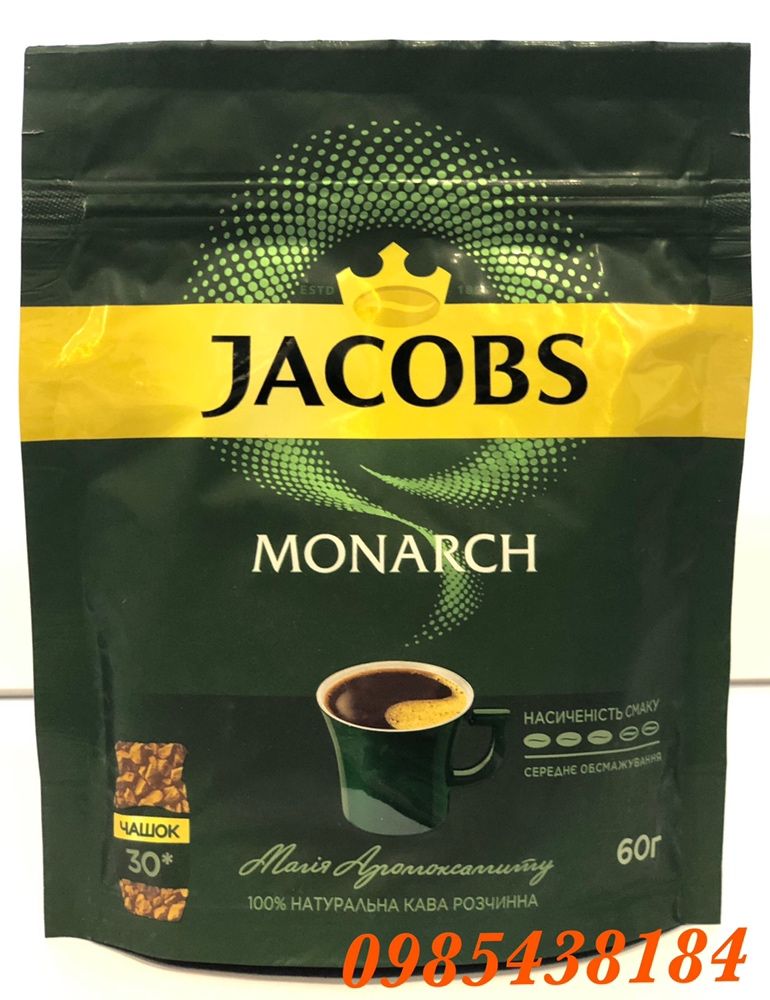 "Jacobs Monarh"  Якобз монарх 60 гр.