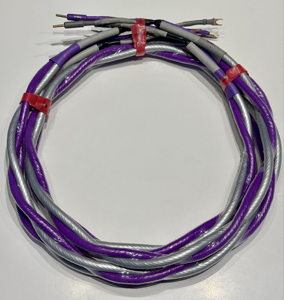 Kegendarny kabel glośnikowy XLO Signature typ 5.1 - 2.4m