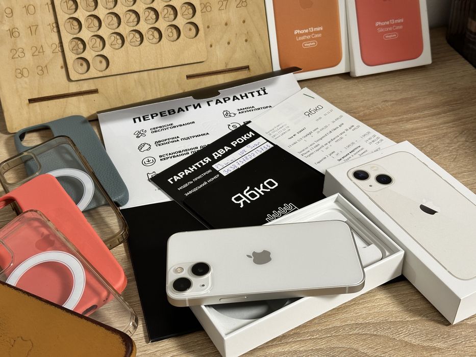 Iphone 13 mini 128gb Neverlock