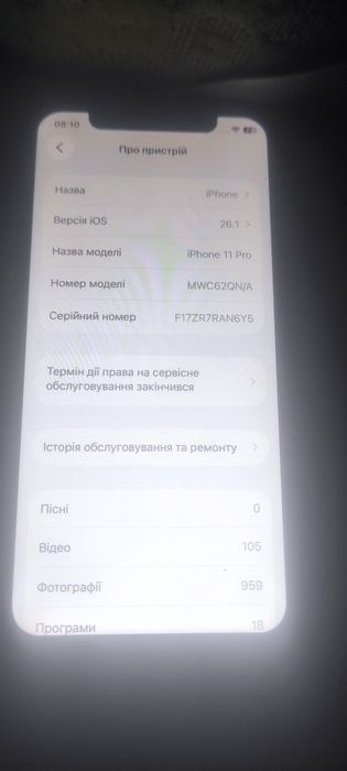 Продам apple 11, 64 gb