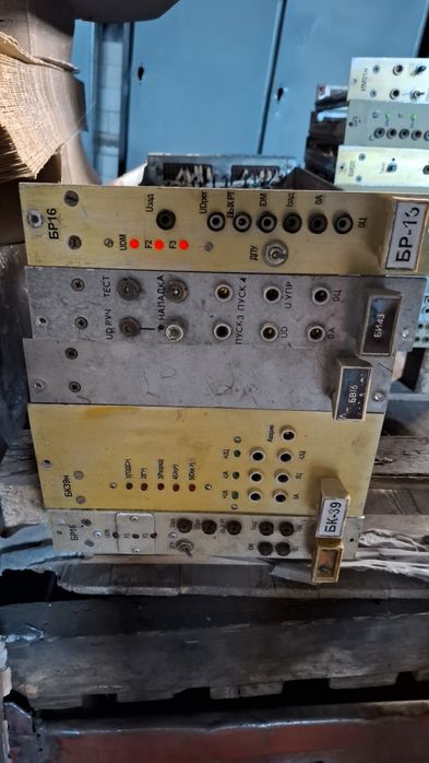 Плати керування для ТПЧ-320