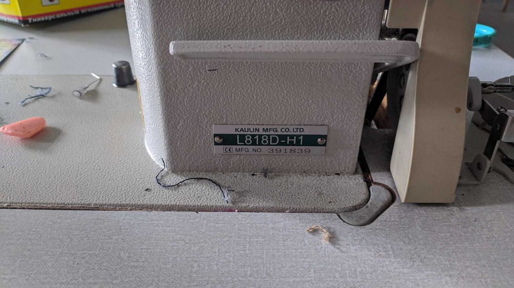 Промышленная швейная машина Siruba L818D-H1 челночного стежка