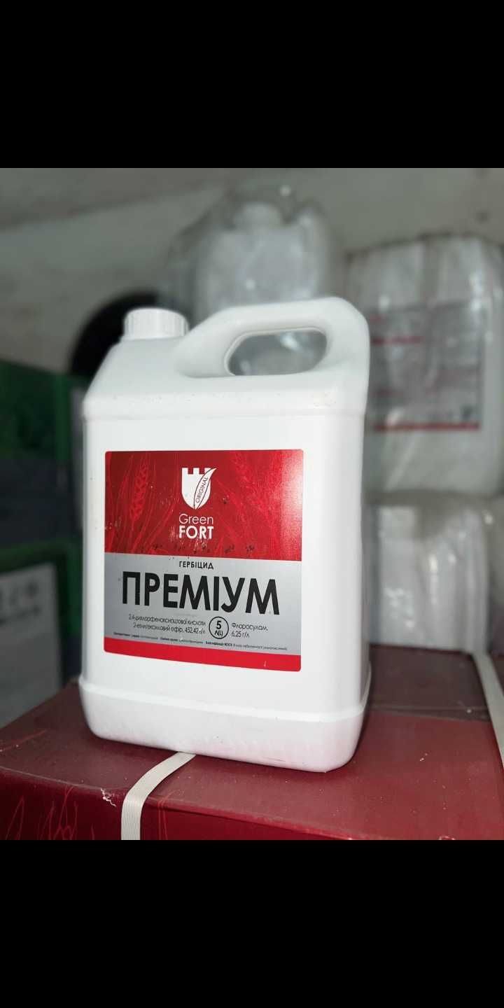 Грінфорт Преміум 5 л. (аналог Подмарин, Пріма, Дисулам)