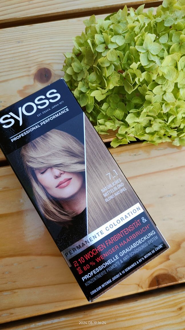 SYOSS FARBA SalonPlex 7_1 naturalny średni blond