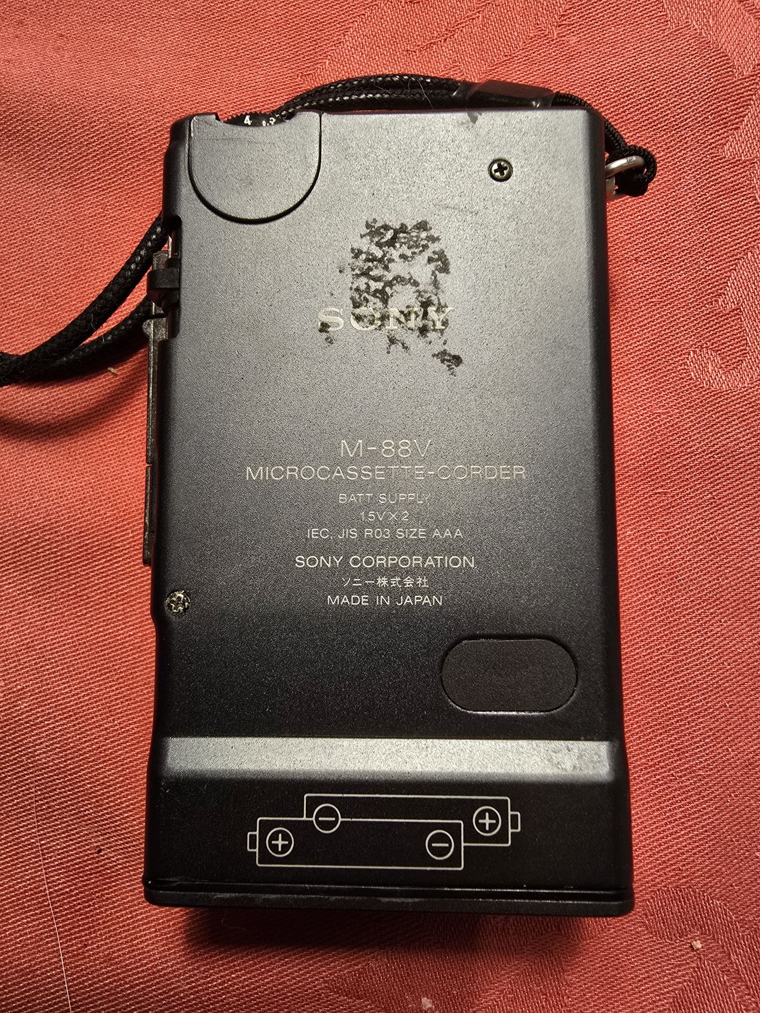 Vinnnnn: Sony Micro gravador de cassete / player M-88v gravação comand