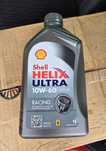 Shell helix ultra racing olej silnikowy 10W-60