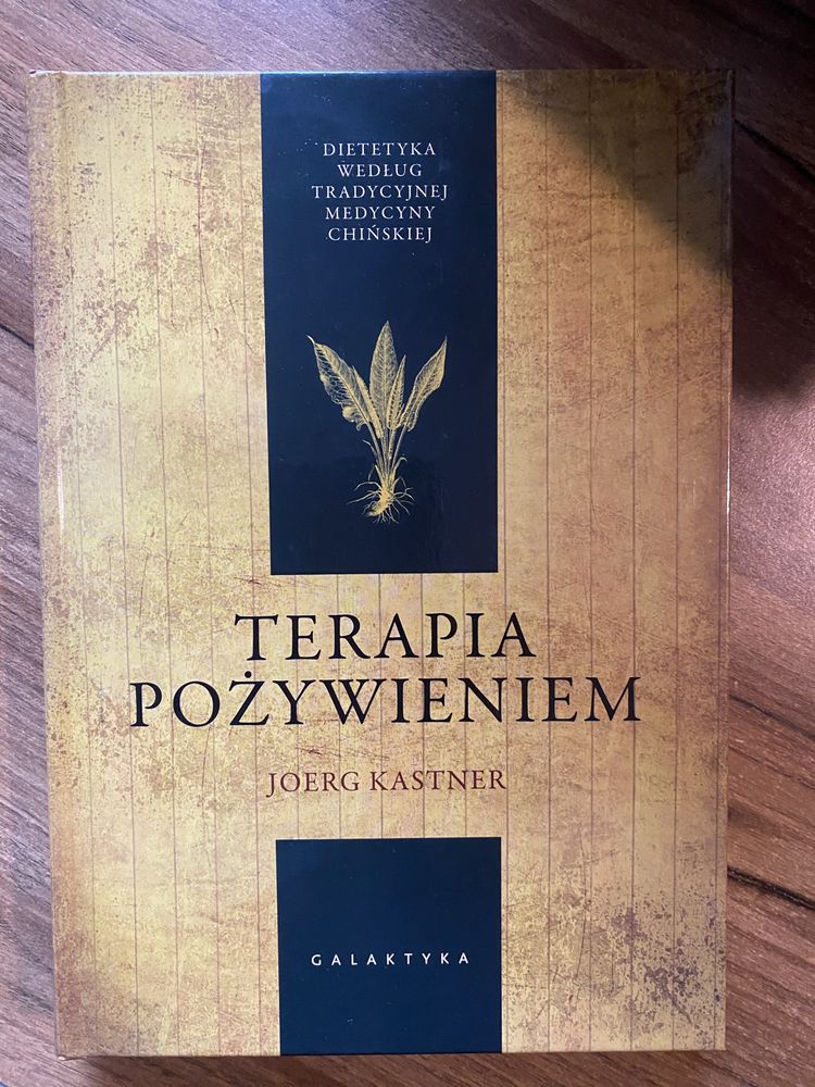 Terapia pozywieniem
